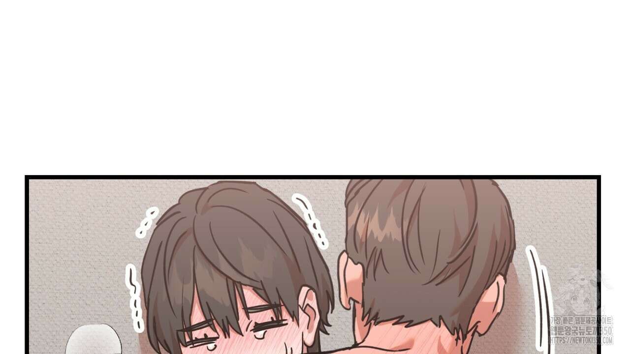 현장 검거! 13화 142