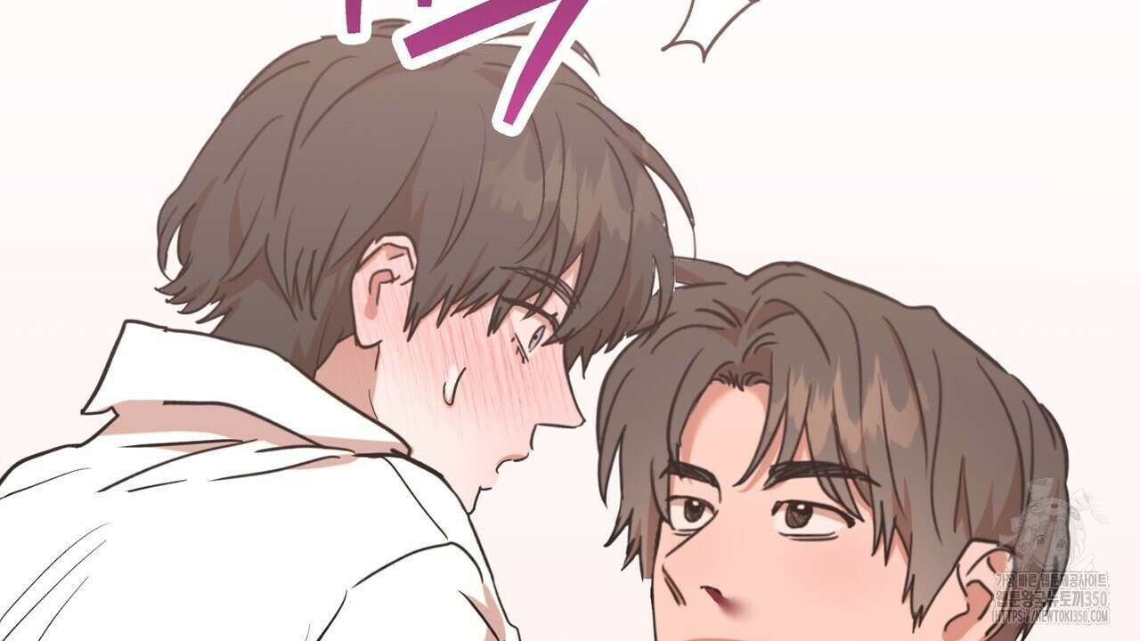 현장 검거! 13화 154
