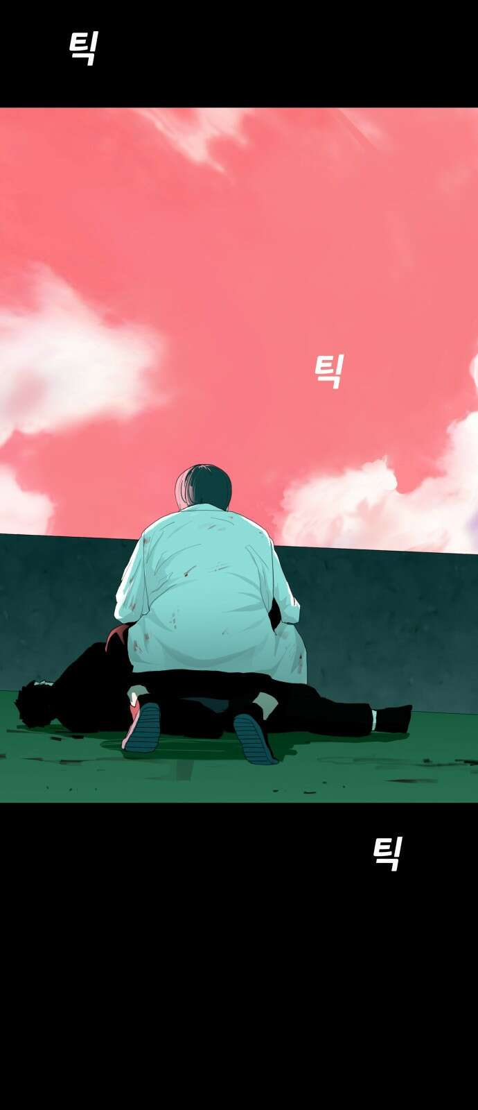 어나더급식느와르 1화 전학가는 진형우 126