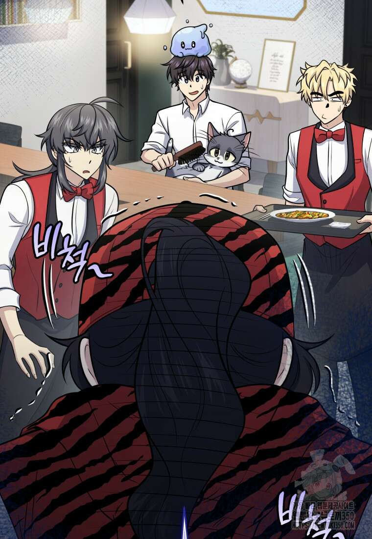 괴식식당 52화 6