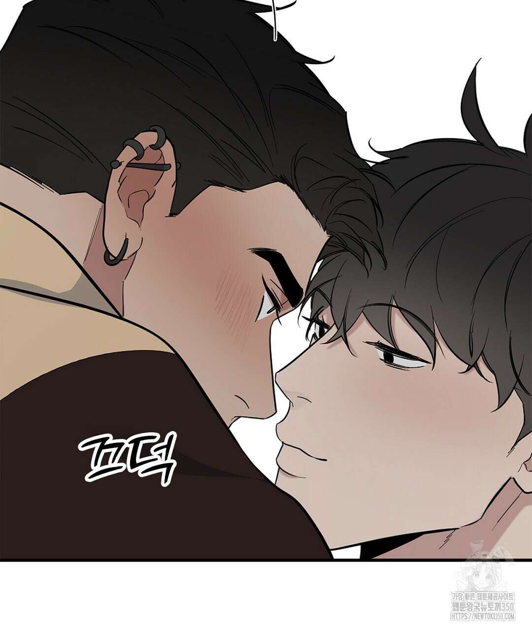 테이크 오프 시즌2 20화 8