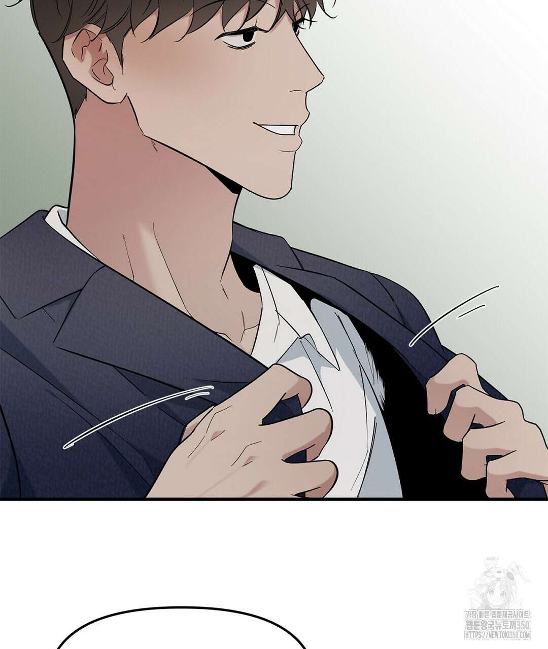 테이크 오프 시즌2 20화 16
