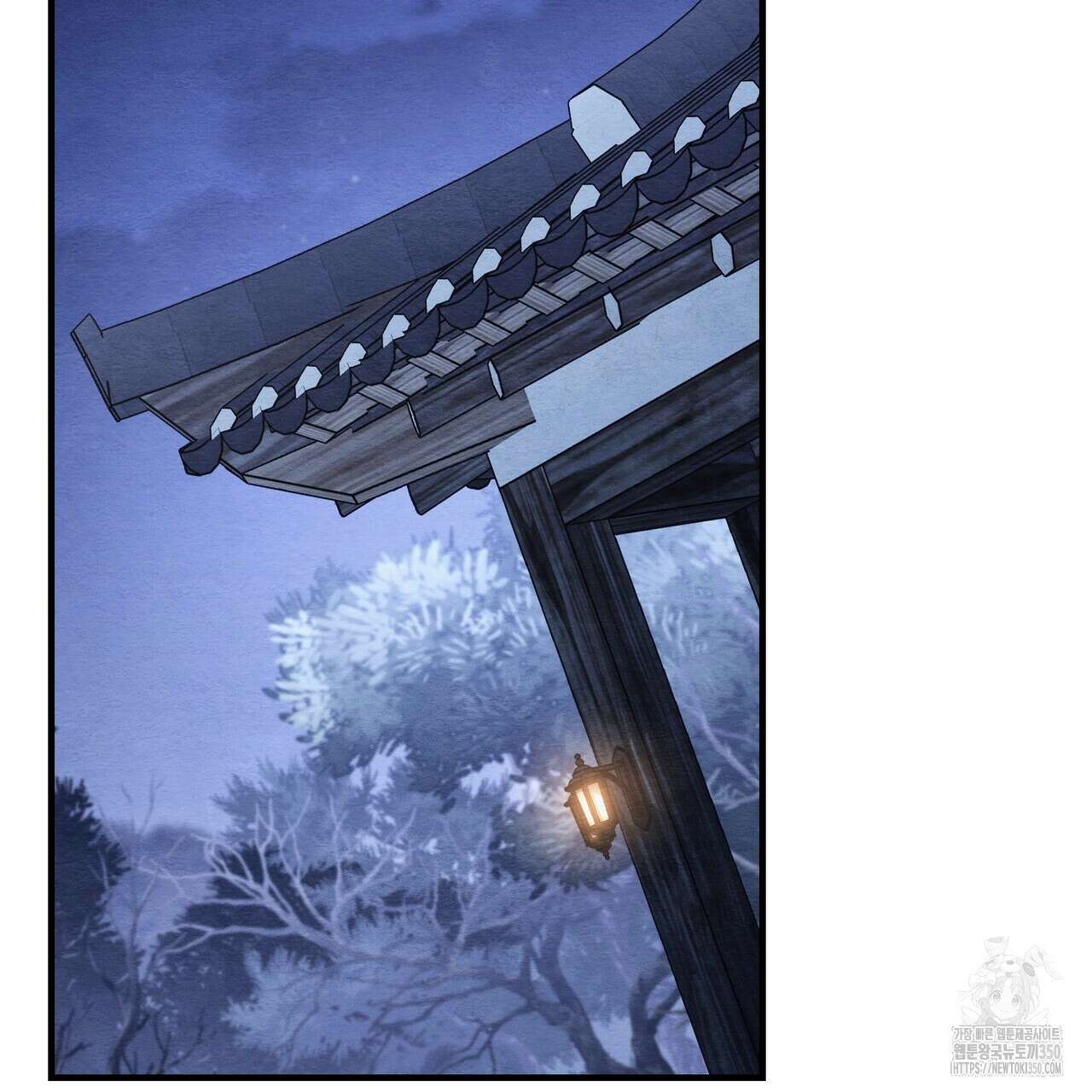 쌍피 39화 27