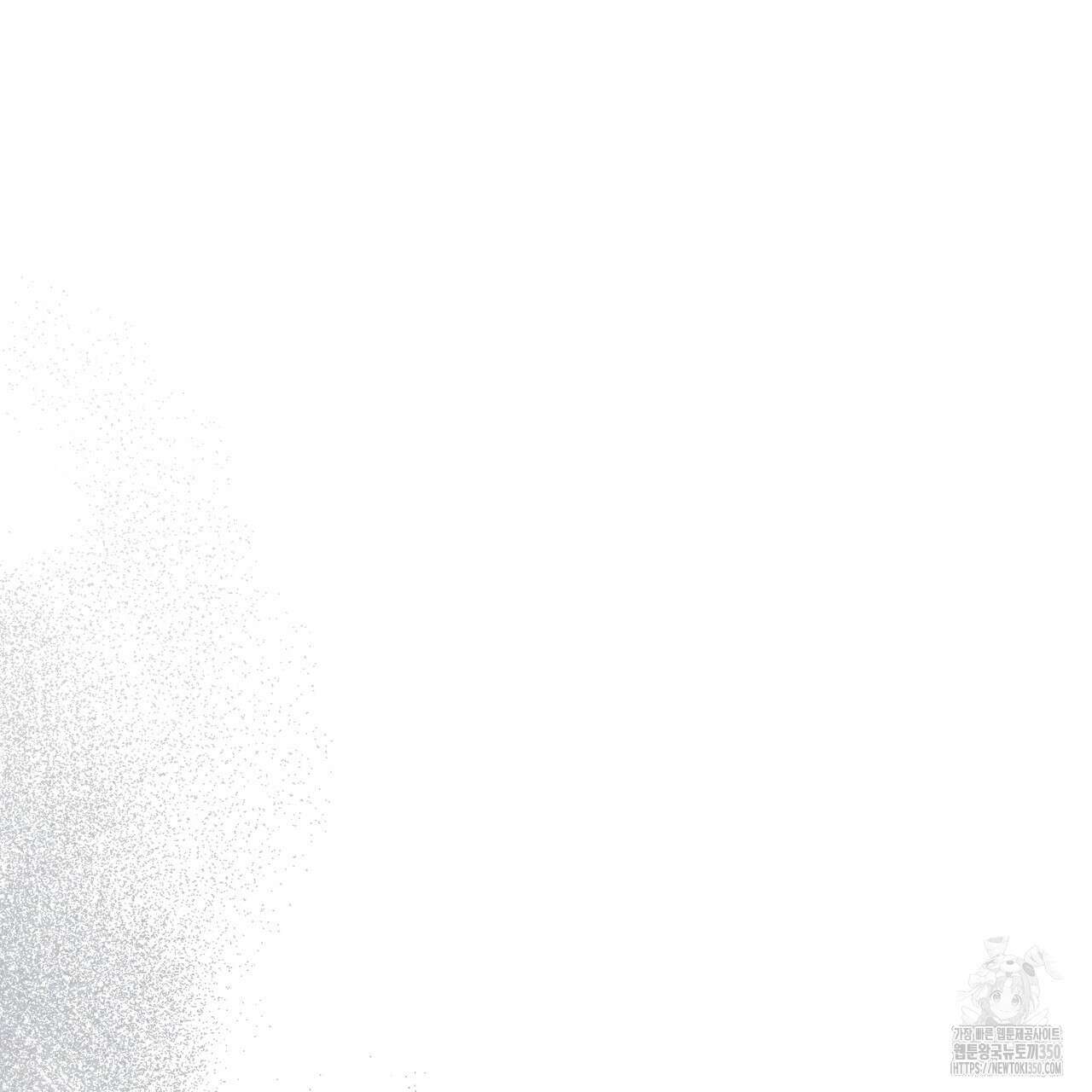 쌍피 39화 28