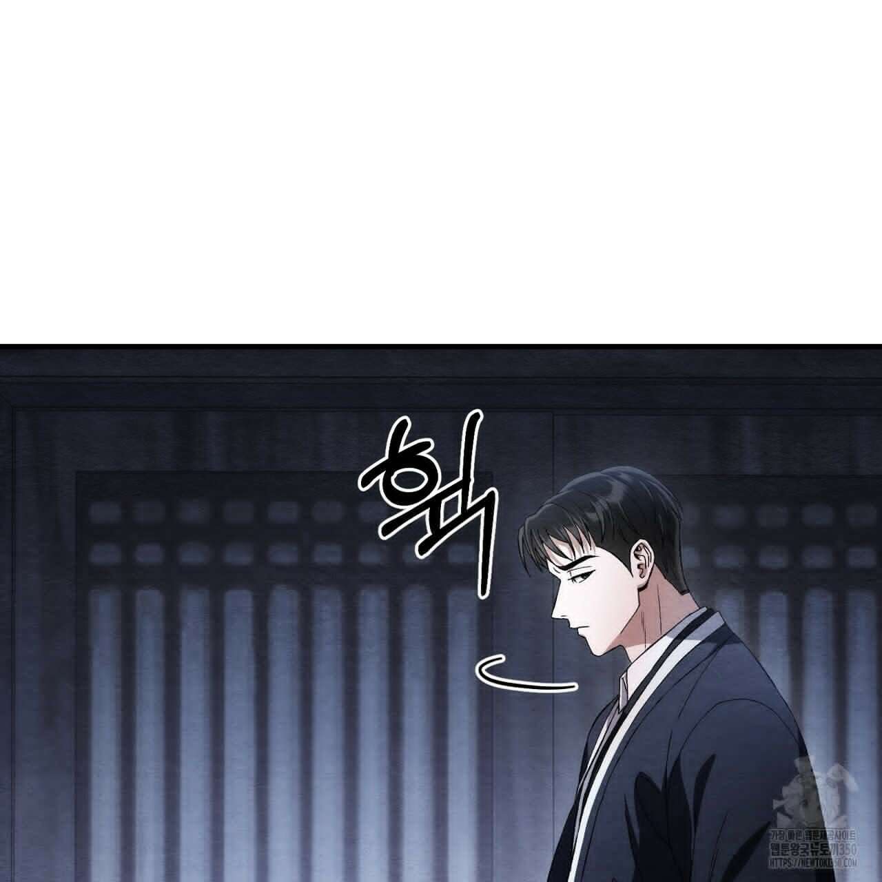 쌍피 39화 67