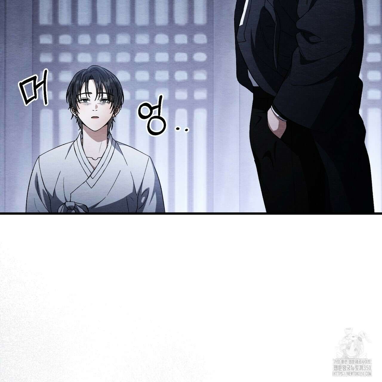 쌍피 39화 68