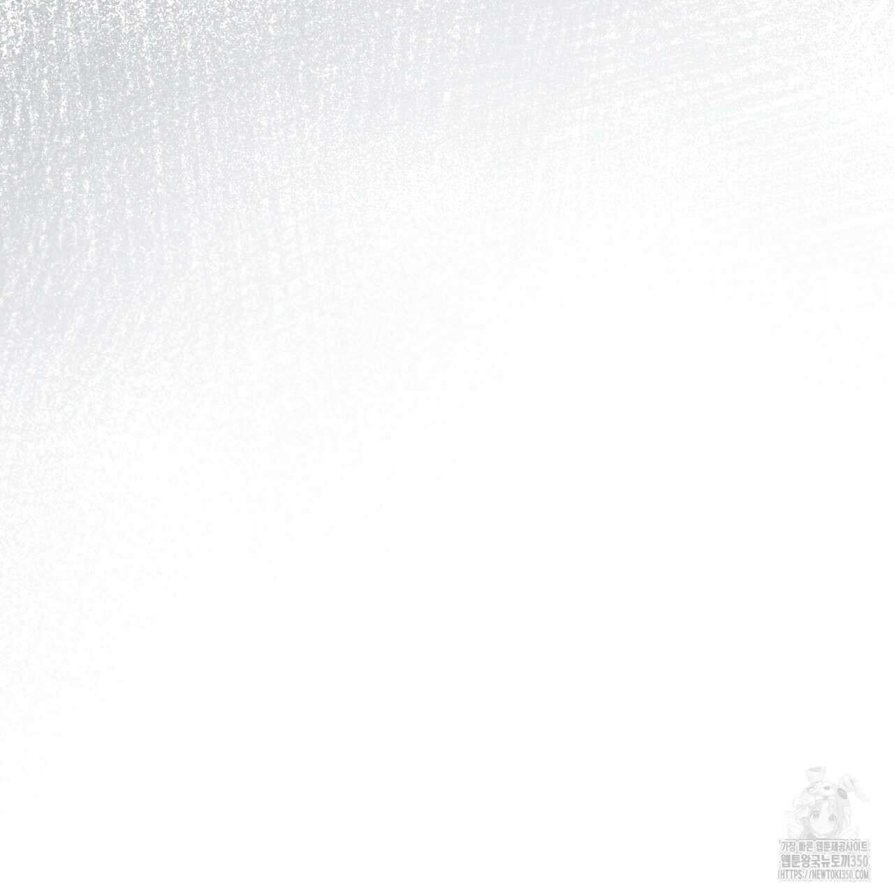쌍피 39화 77