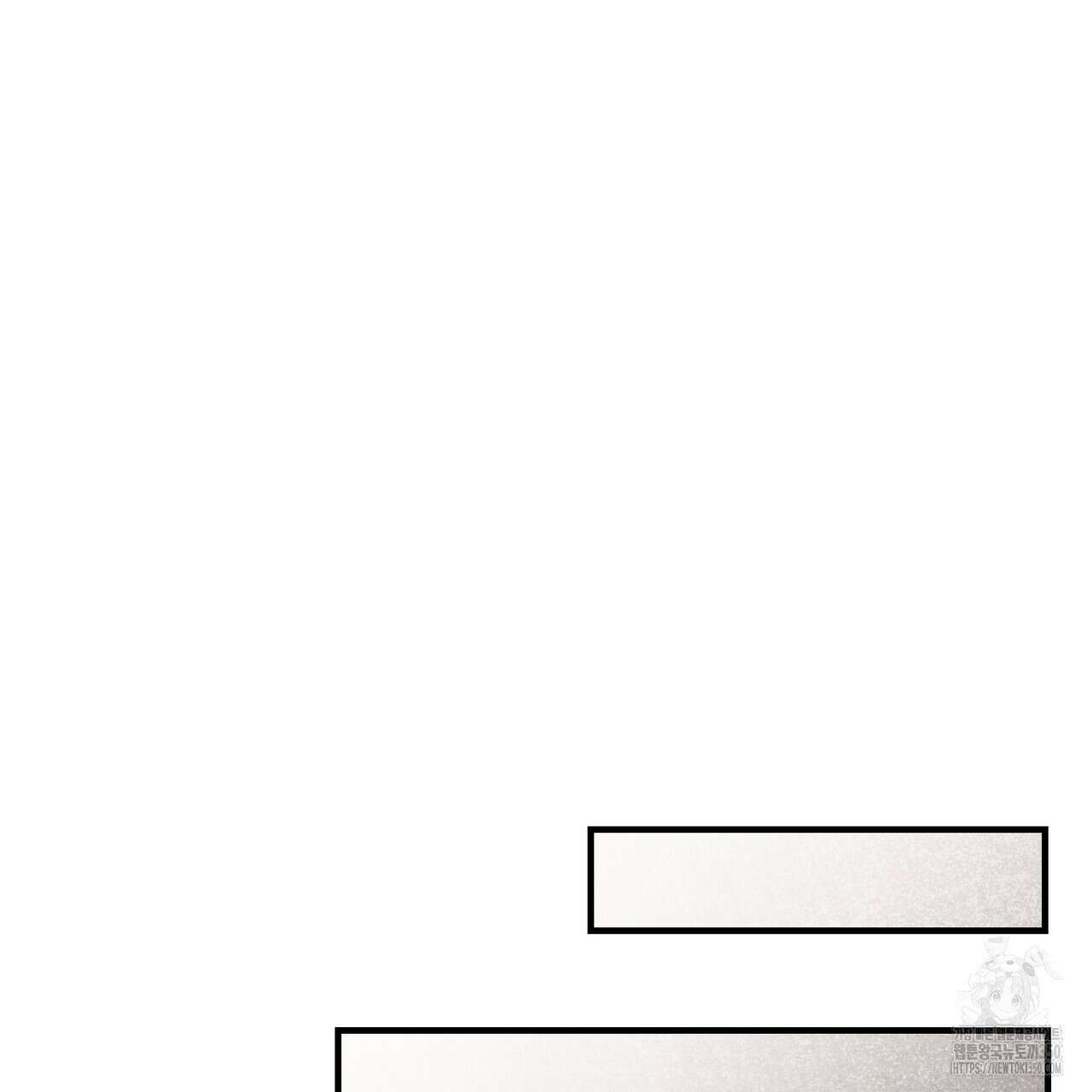 쌍피 39화 96