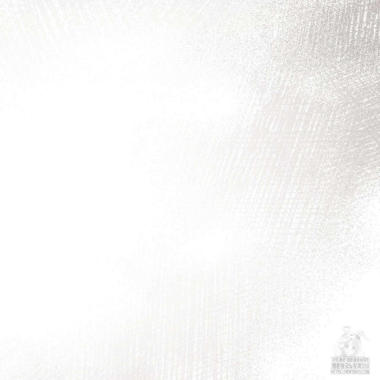 쌍피 39화 107
