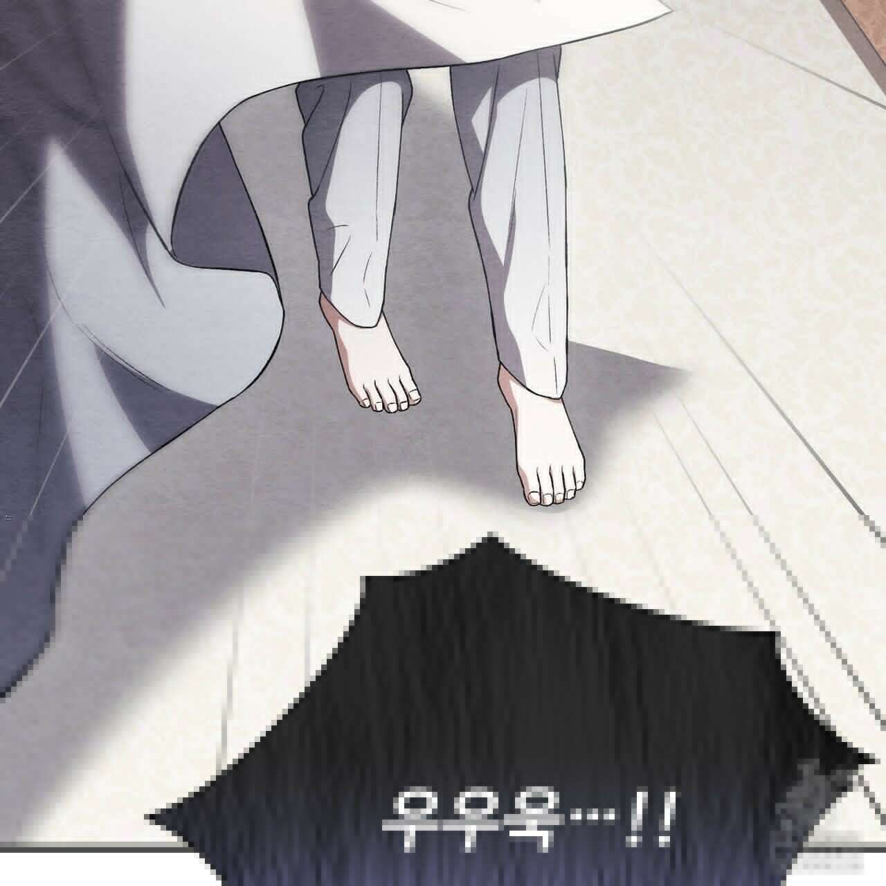 쌍피 39화 124