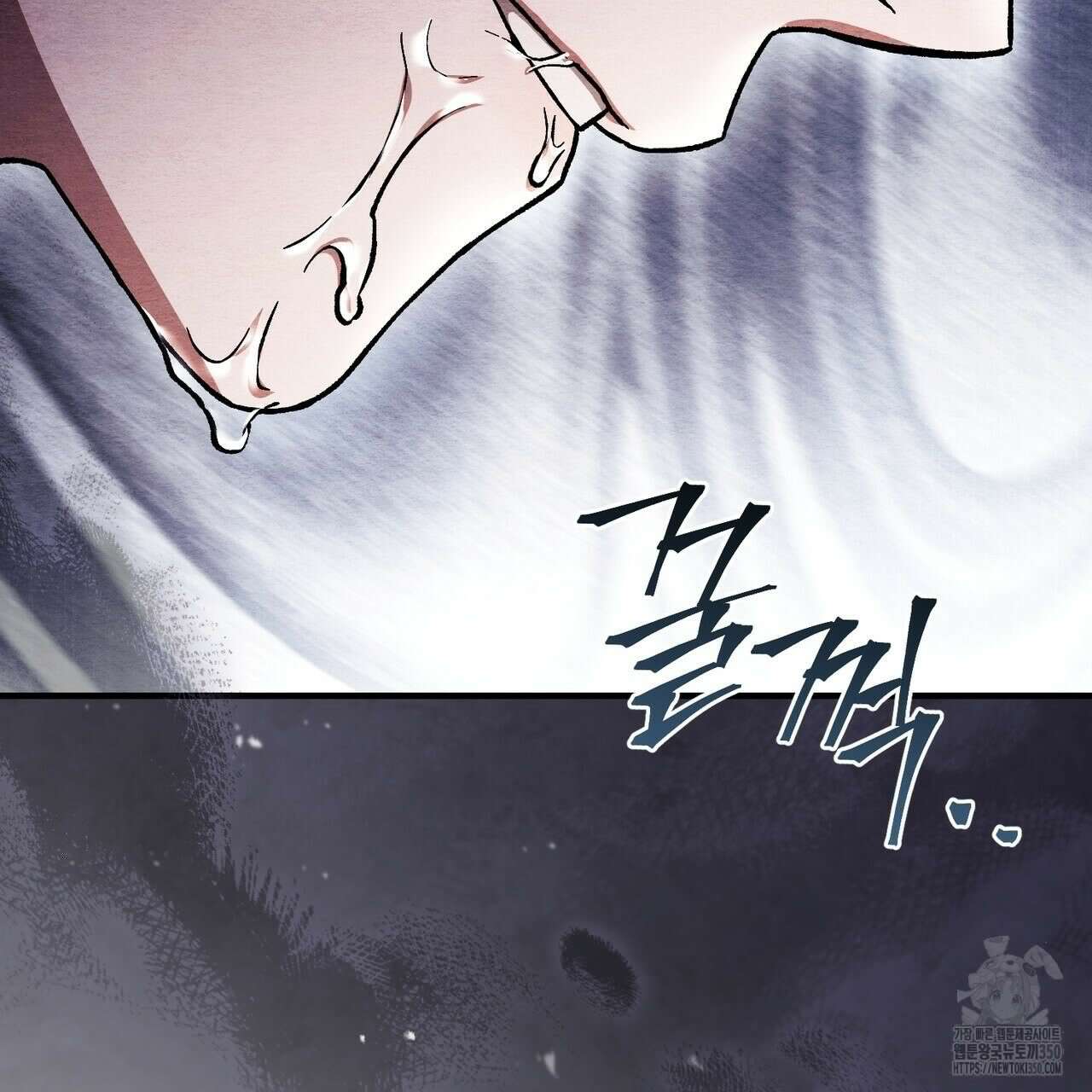 쌍피 39화 139