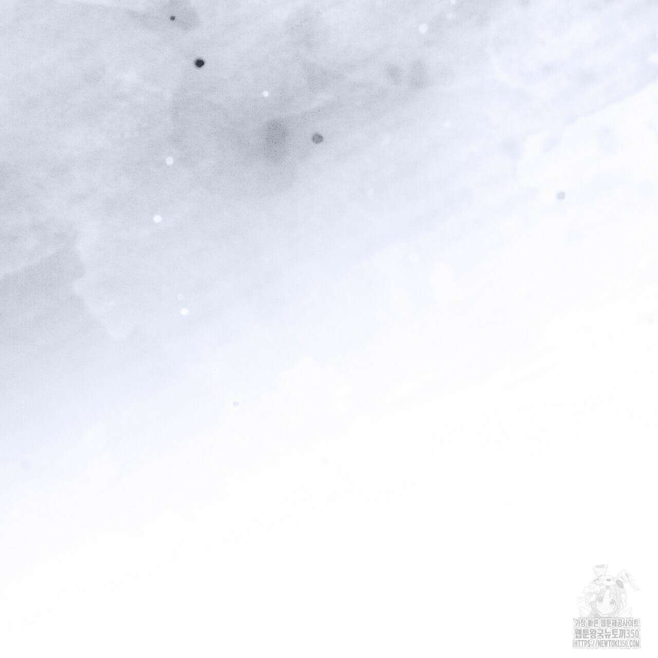 쌍피 39화 174
