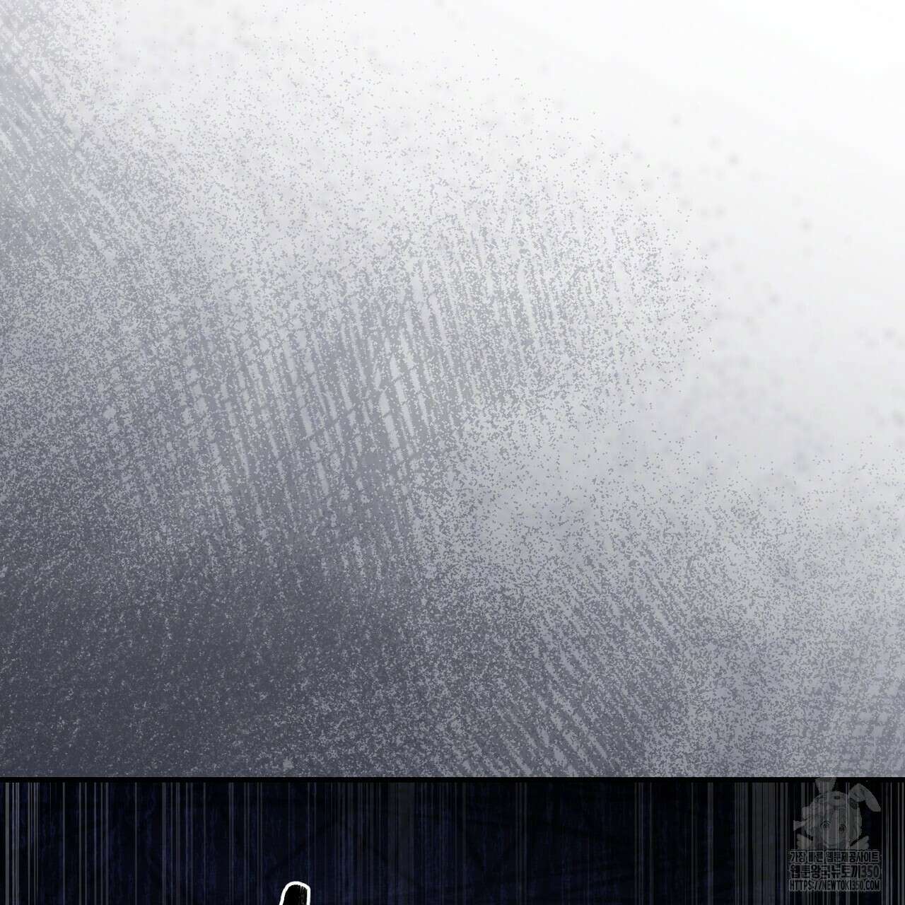 쌍피 39화 180