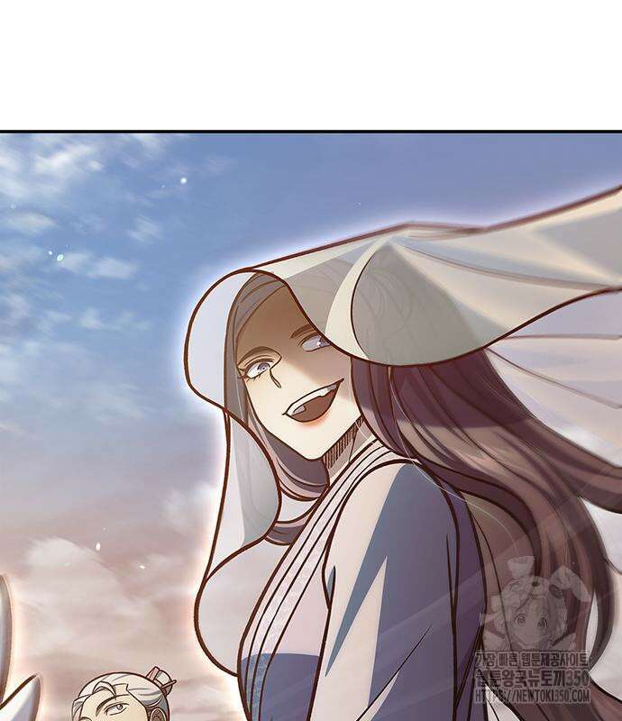 천화서고 대공자 93화 55