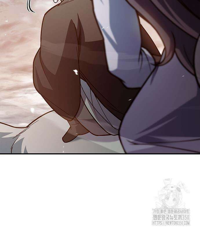 천화서고 대공자 93화 90
