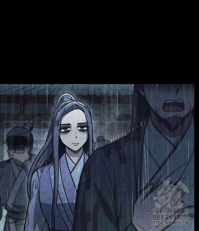 천화서고 대공자 93화 171