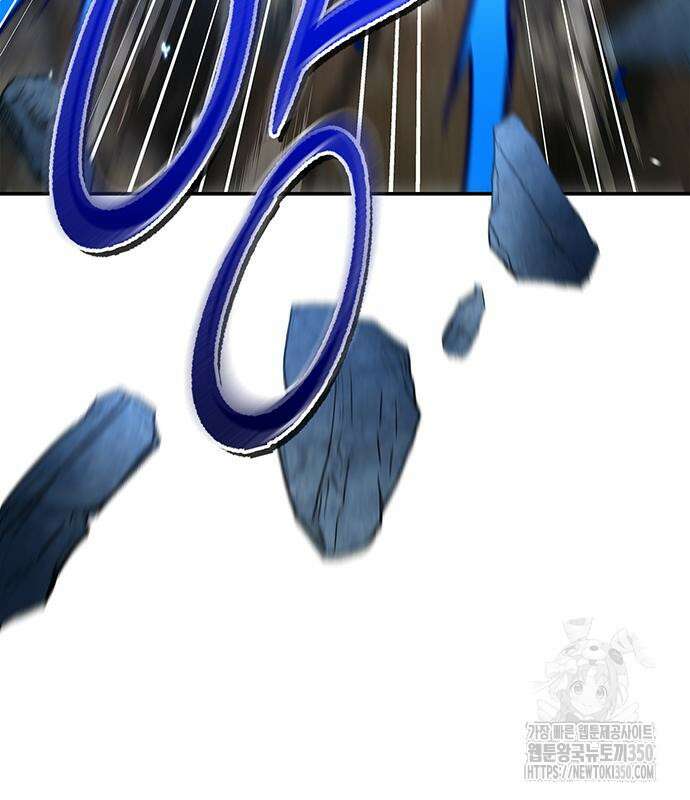 천화서고 대공자 93화 188