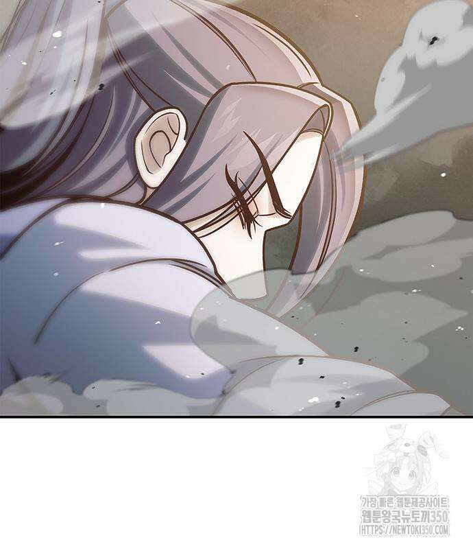 천화서고 대공자 93화 190