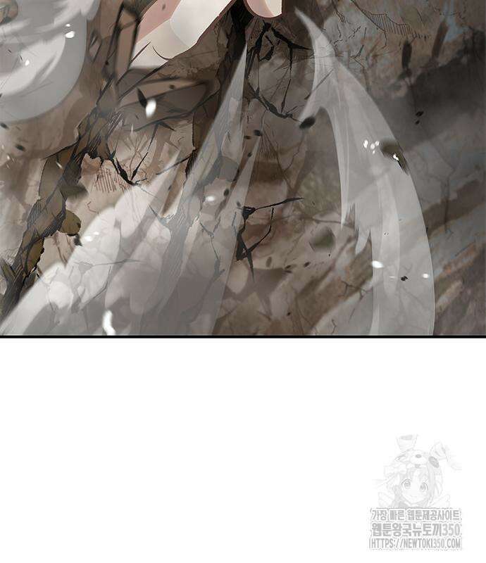 천화서고 대공자 93화 194