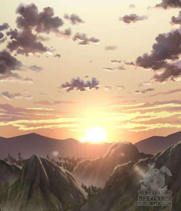 사부님들이 구독 중 2화 8