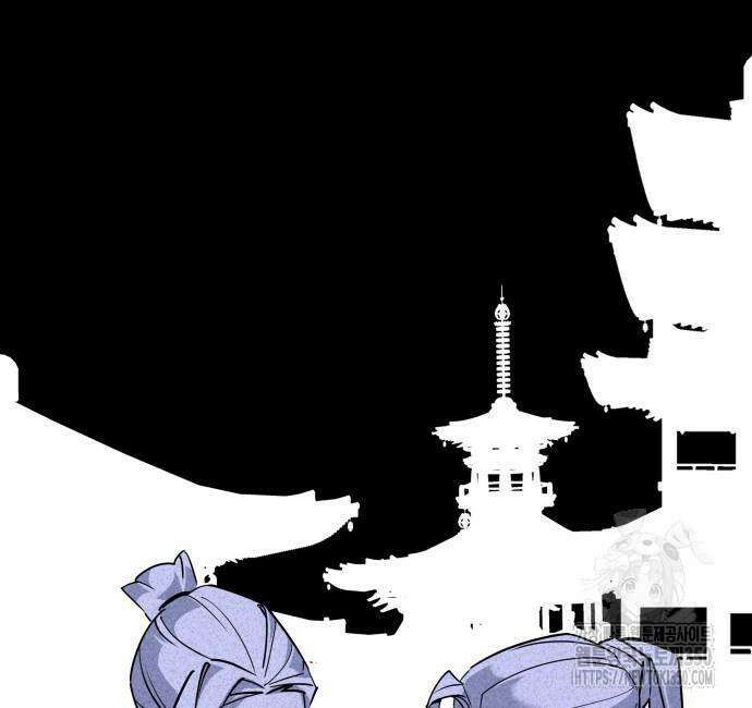 사부님들이 구독 중 2화 77