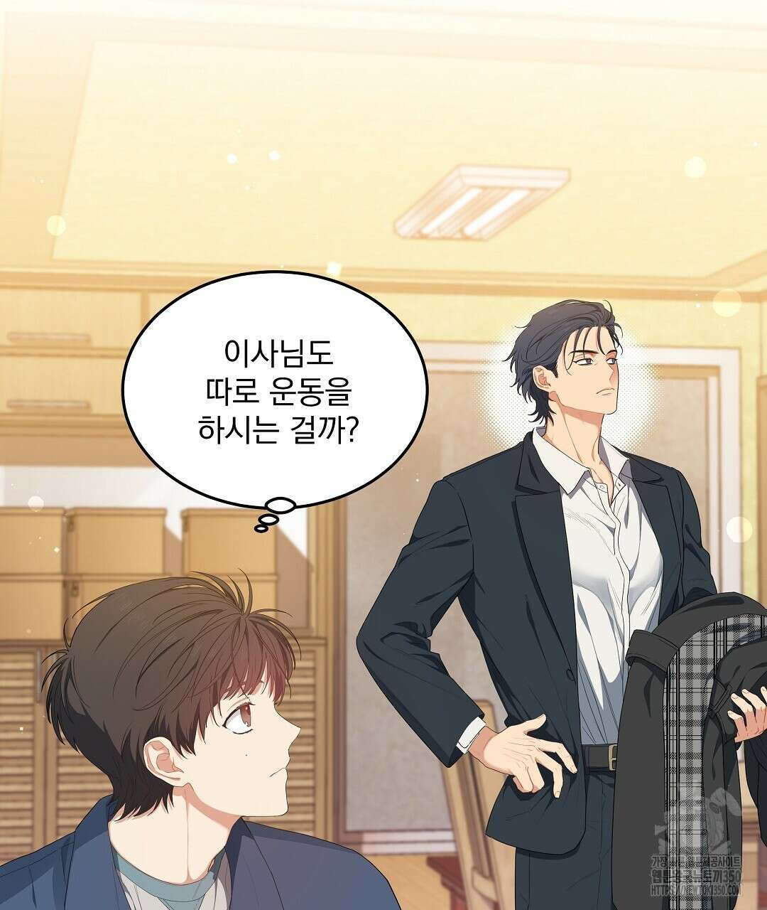 체리 케이크 7화 11