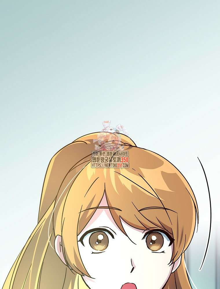 저는 모르는 일이니 헤어질까요, 폐하? 8화 1