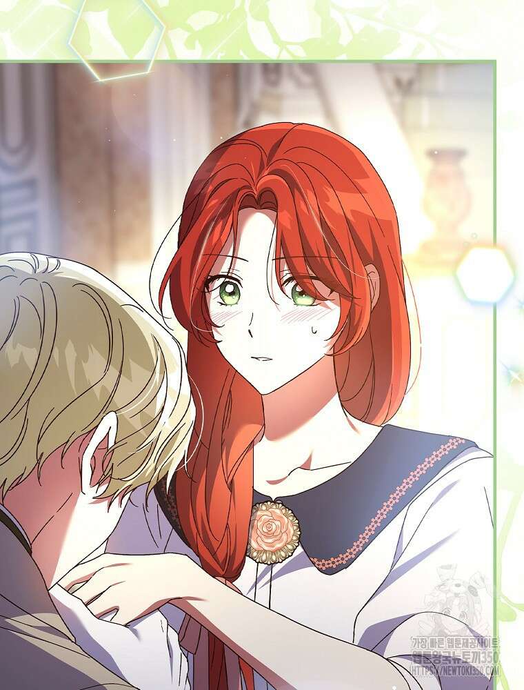 저는 모르는 일이니 헤어질까요, 폐하? 12화 34