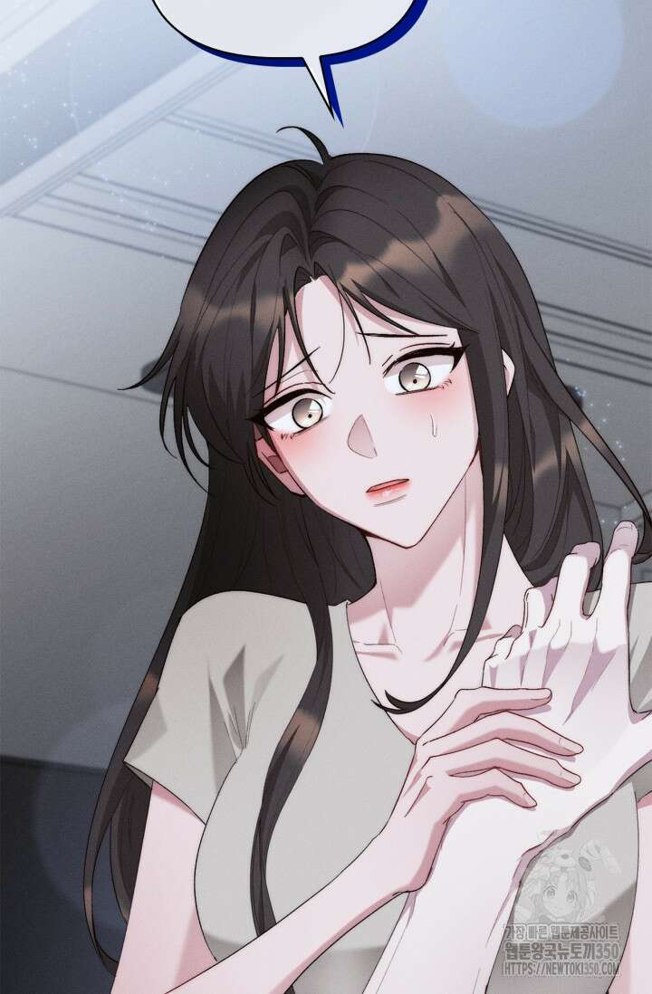 블러드 키스 45화 15