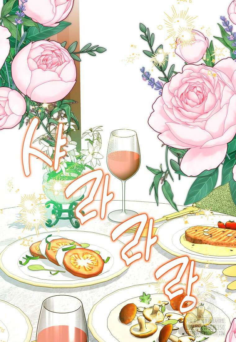 맛있는 세 끼 - 저스트 더 투 오브 어스 50화 50