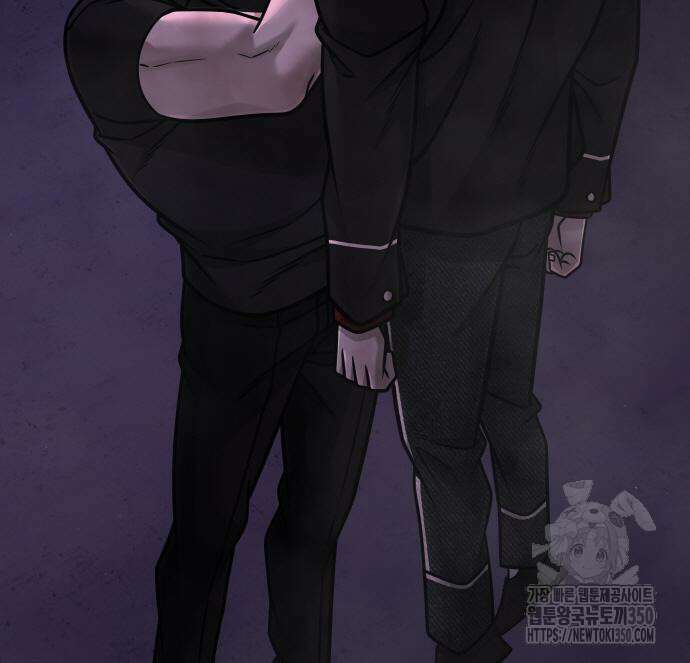 퀘스트지상주의 153화 28
