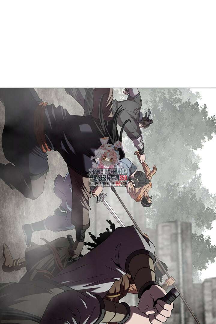 무적지경 22화 1