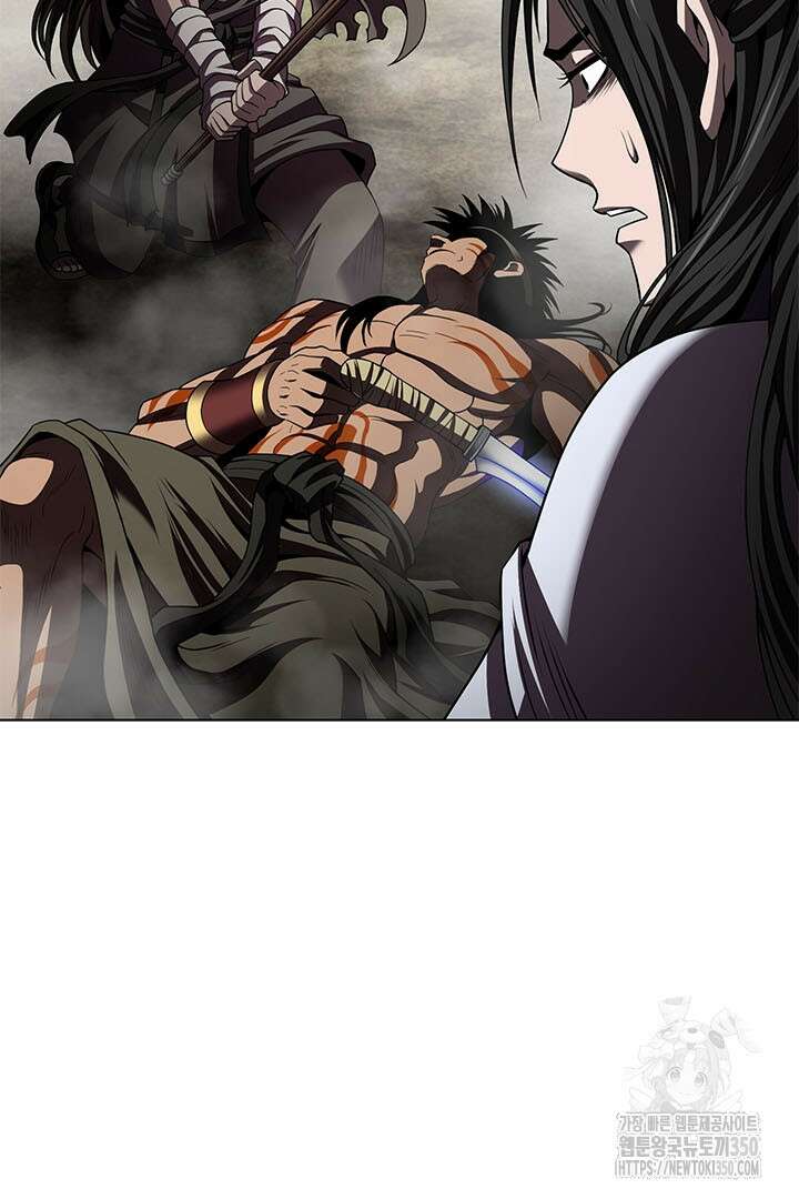 무적지경 22화 9