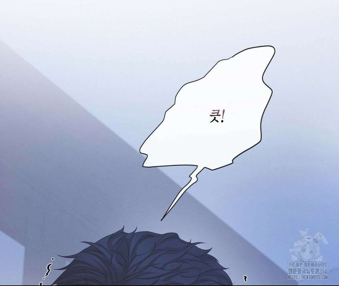 매리제인 60화 20