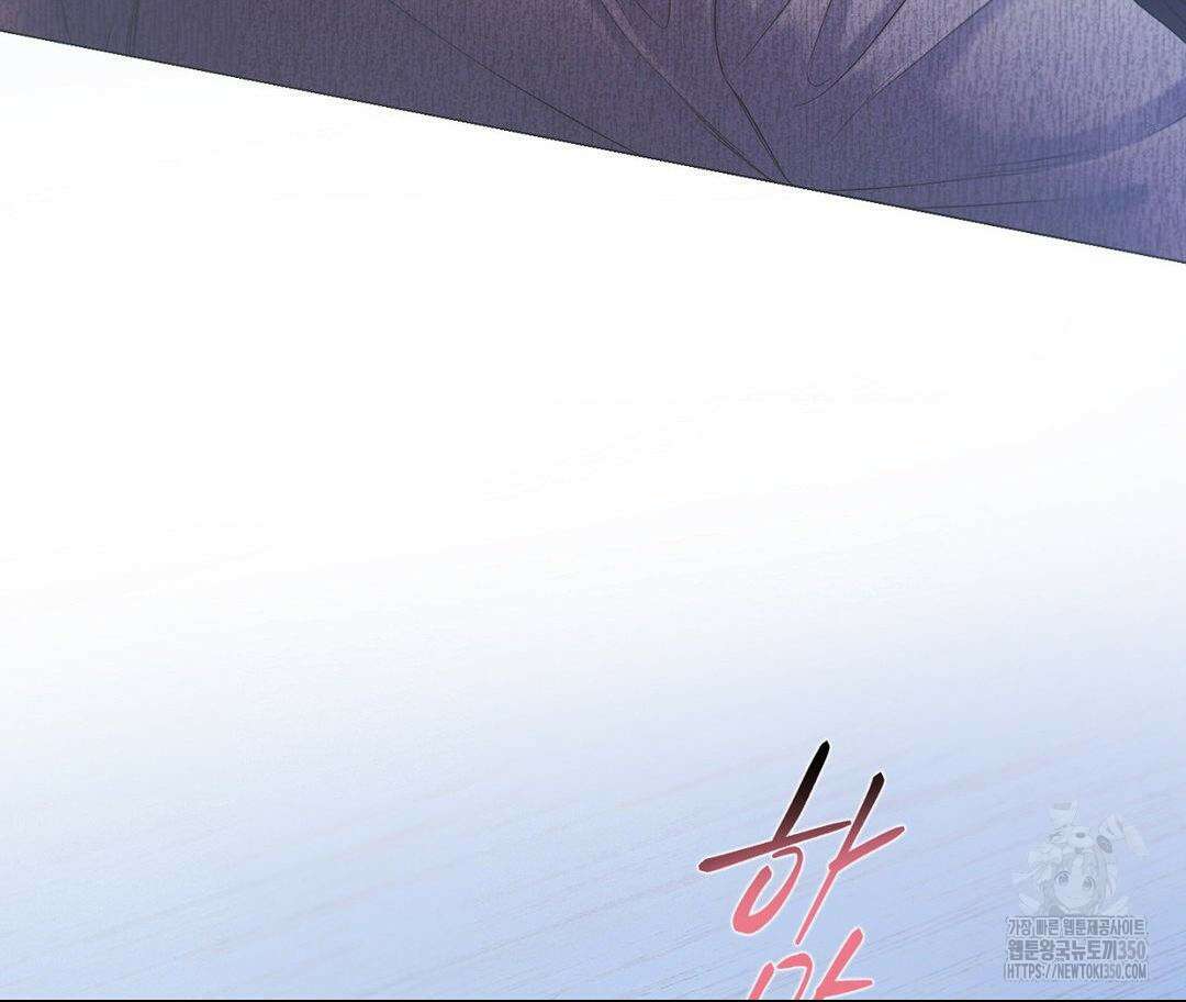 매리제인 60화 22