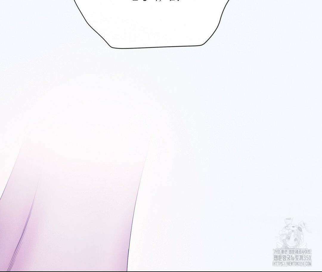 매리제인 60화 29