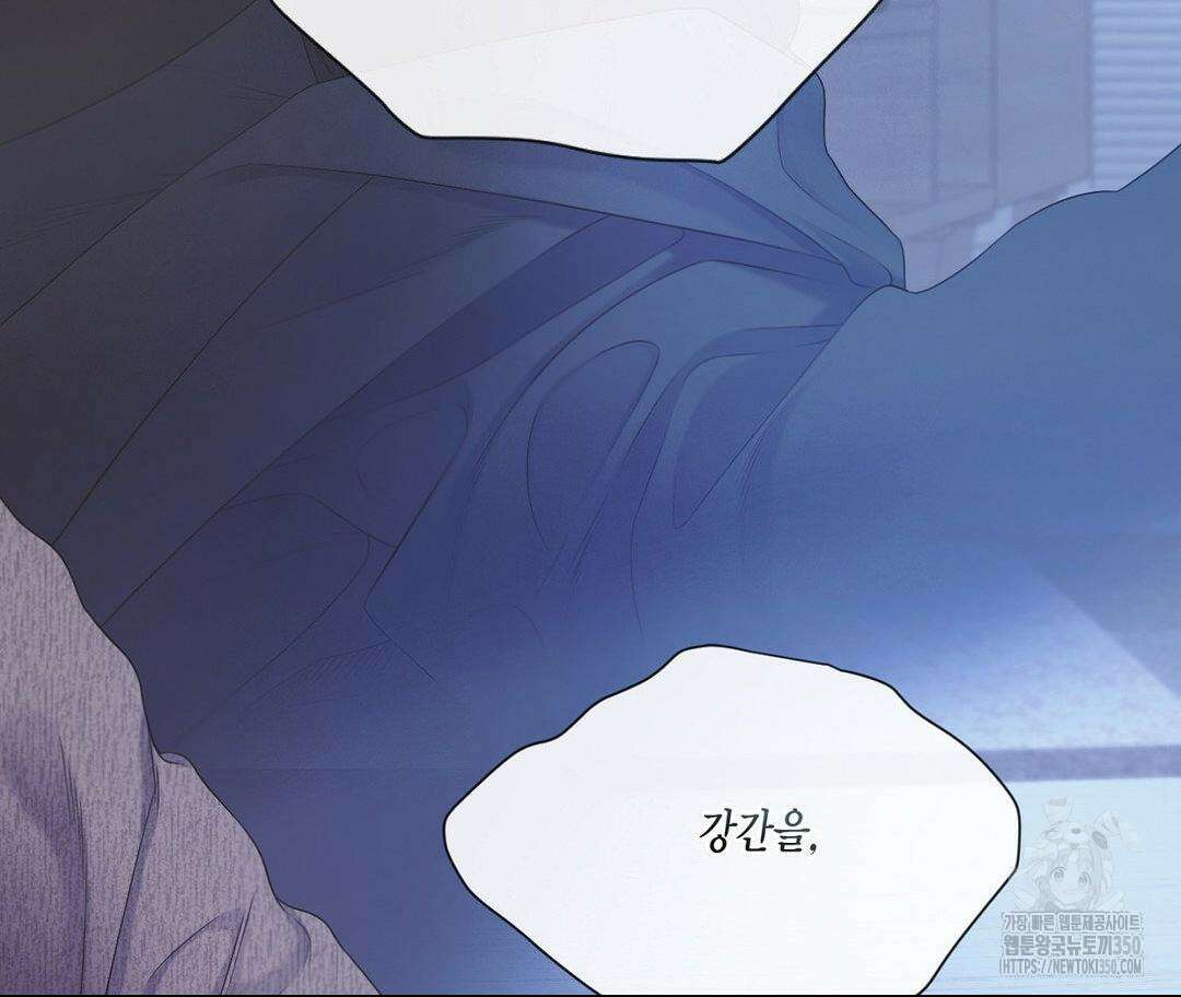 매리제인 60화 34