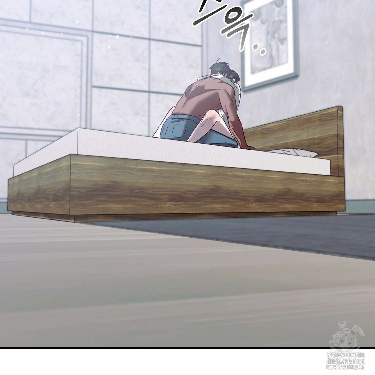 Irresistible : 불가항력 2화 20