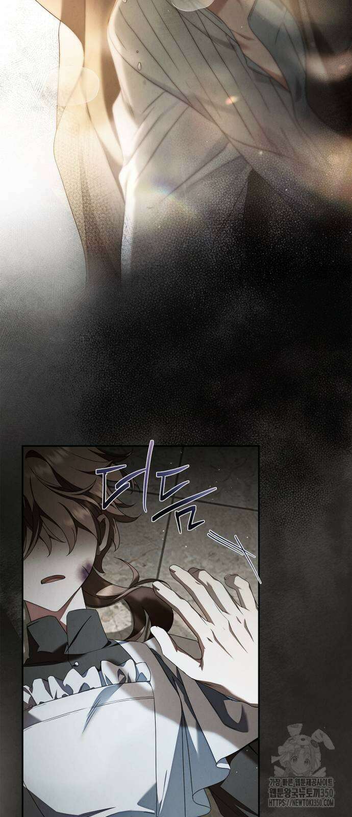 백작가의 비밀스런 시녀님 2화 25