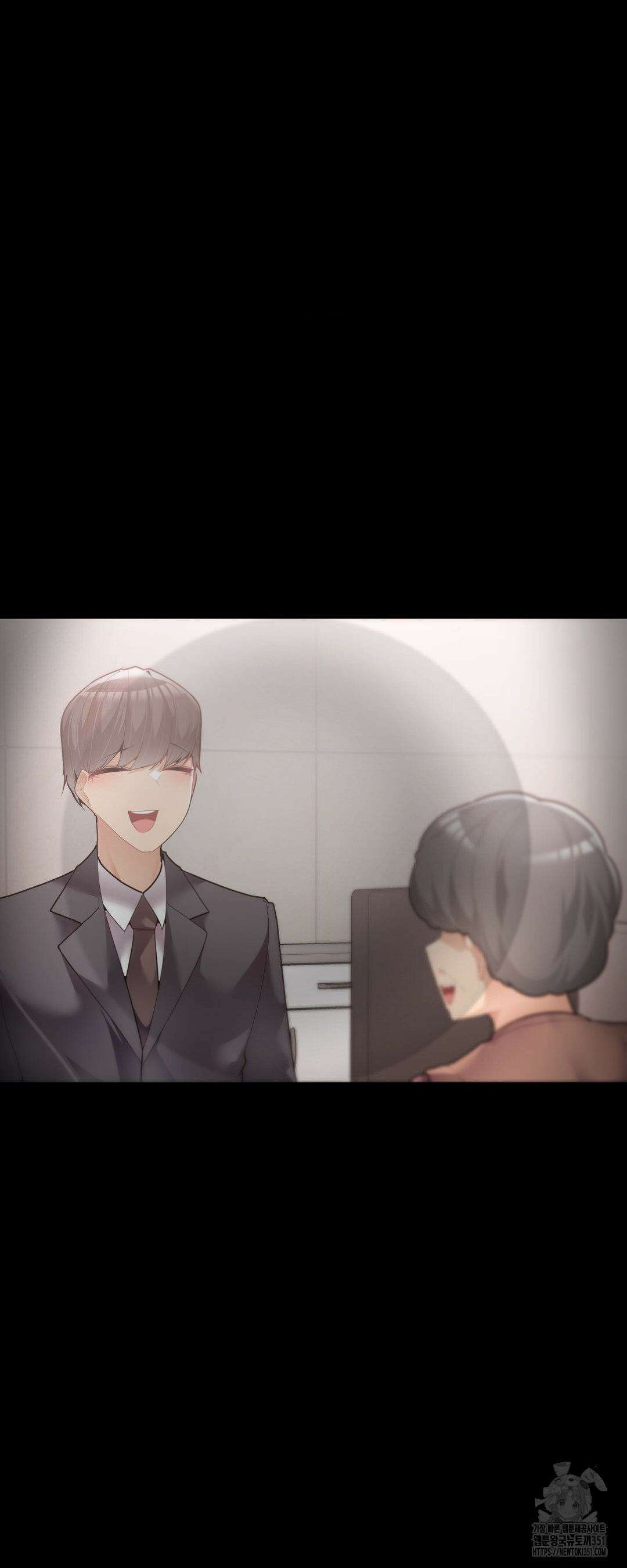 서로 더 27화 17