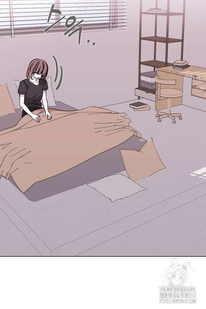 악역은 곱게 죽고 싶다 82화 3