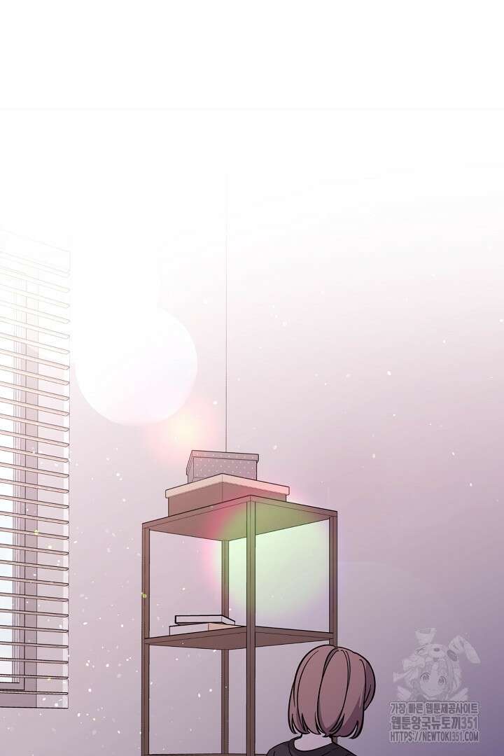 악역은 곱게 죽고 싶다 82화 18