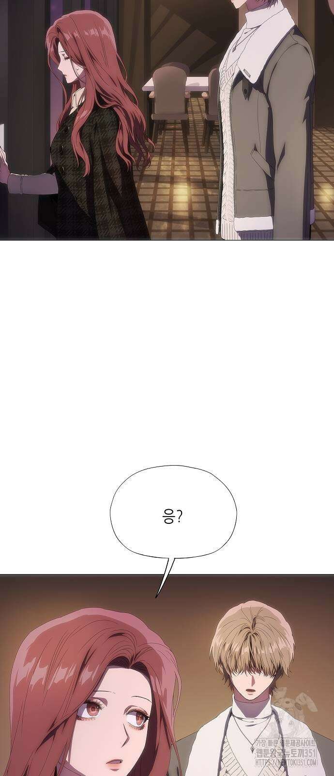 막장드라마에 갇혀버렸다 29화 7