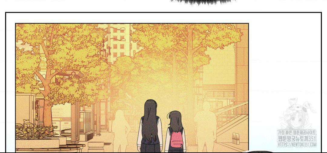 소꿉친구가 자꾸 괴롭혀! 2부 56화 21