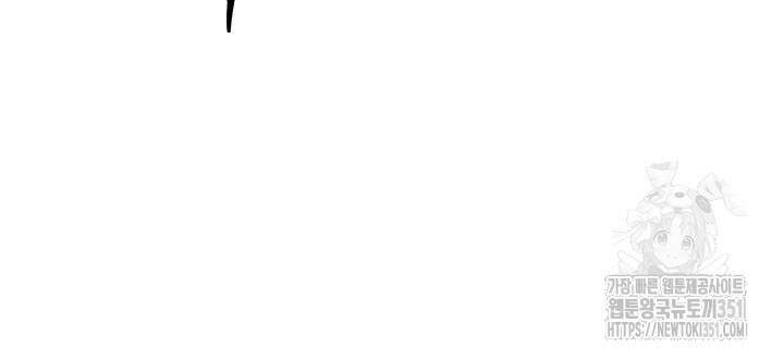 세트업 10화 3