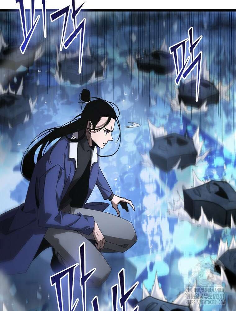 게임이라는 이 세계에 구원을 203화 10