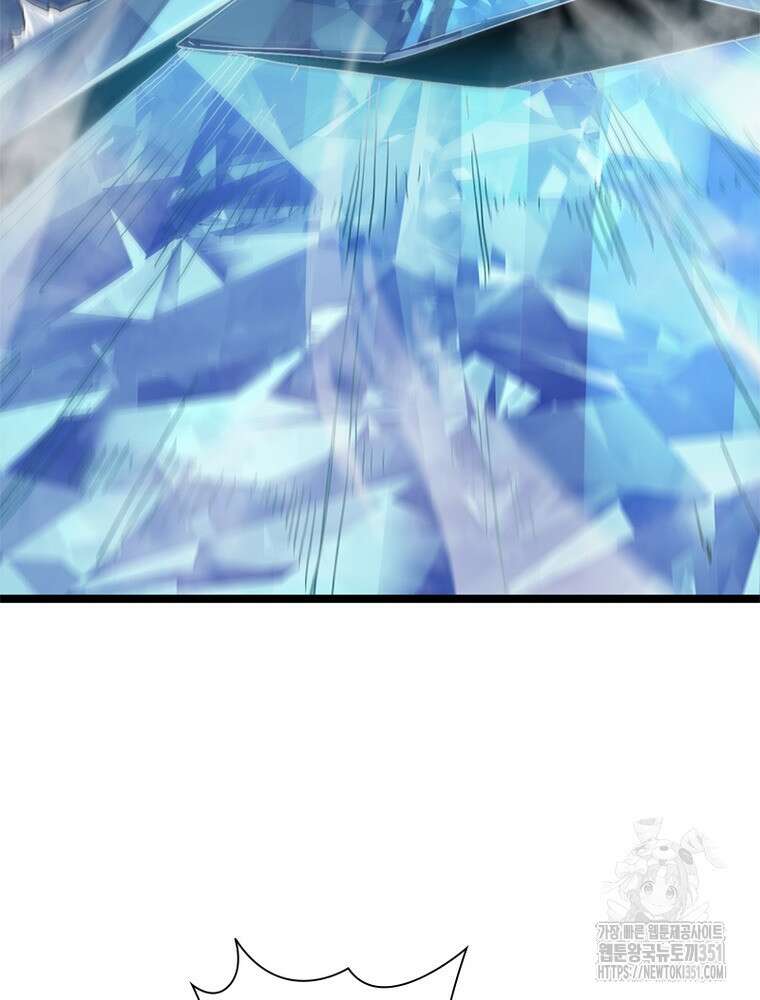 게임이라는 이 세계에 구원을 203화 48