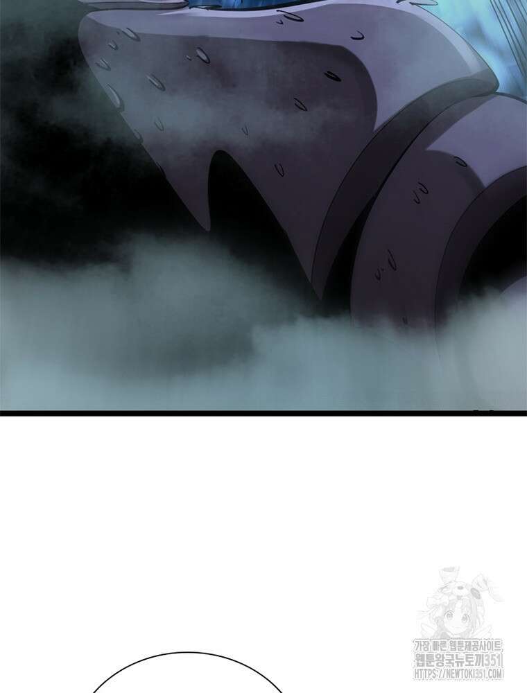 게임이라는 이 세계에 구원을 203화 61