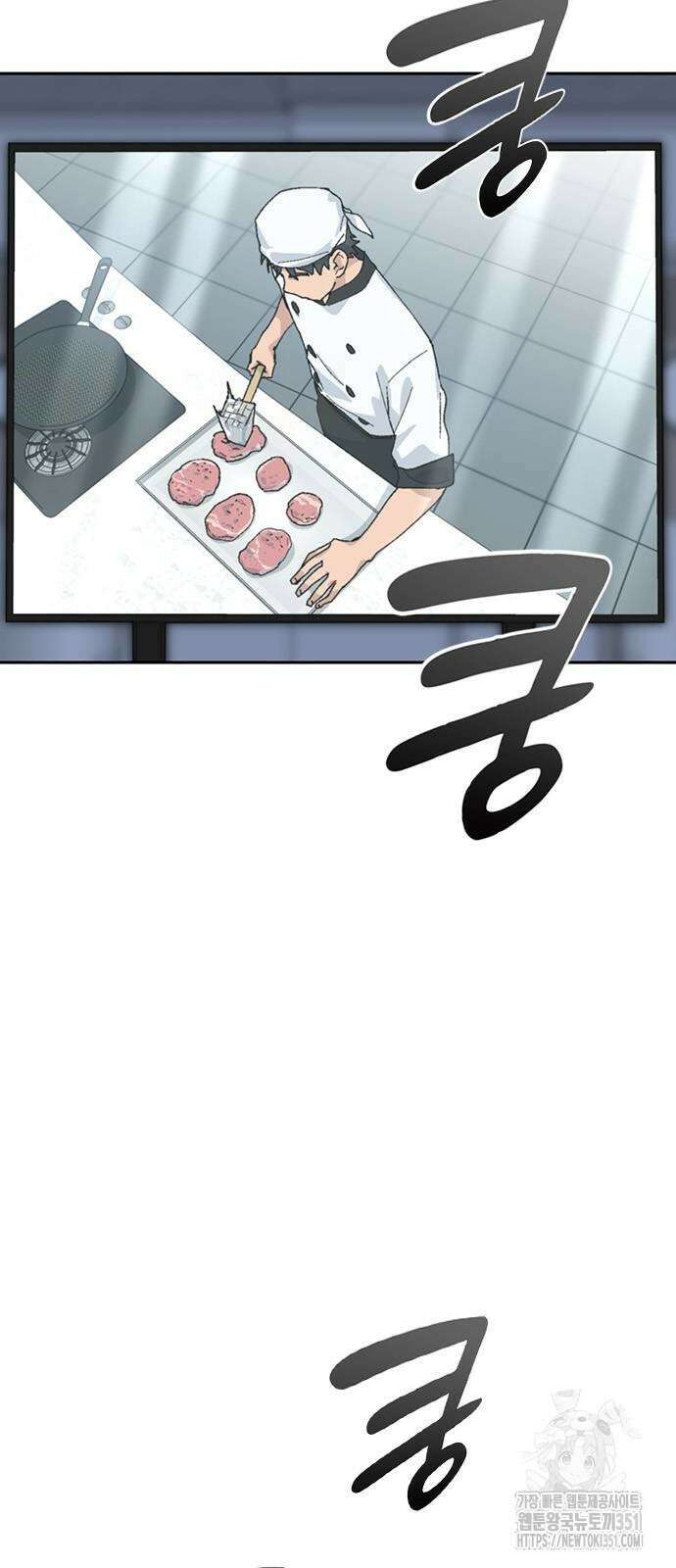 이세계 캠핑으로 힐링 라이프 28화 10