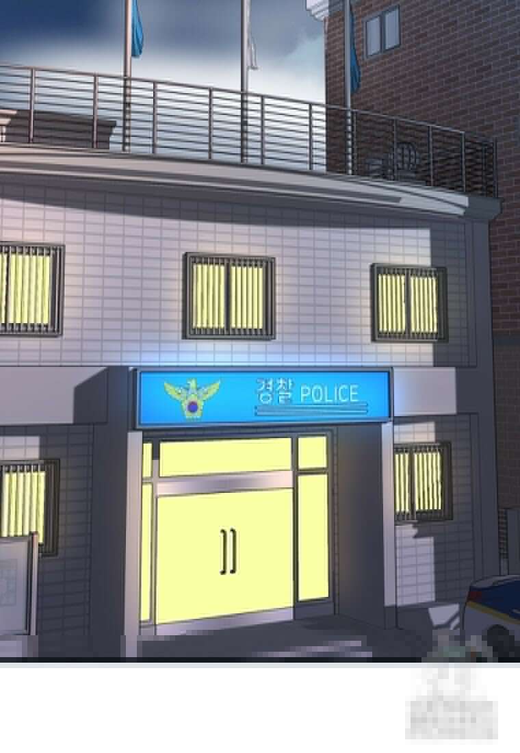 장르가 순정 56화 18